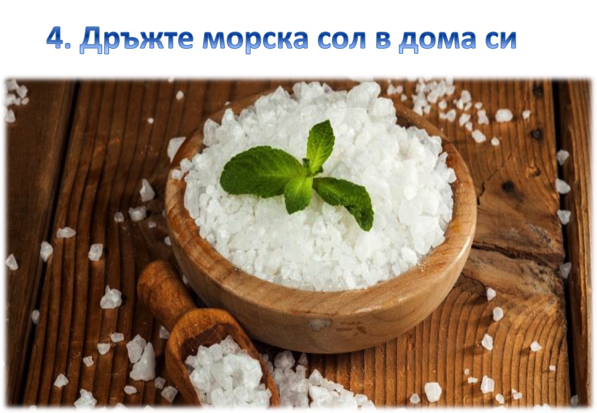 Slide4